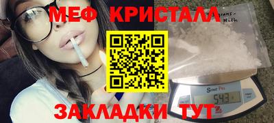 Альфа ПВП Моздок