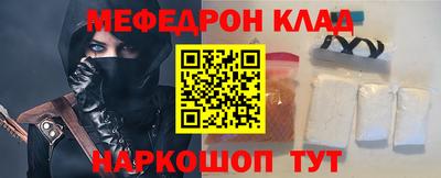 jwh Можга