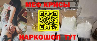 Альфа ПВП Моздок