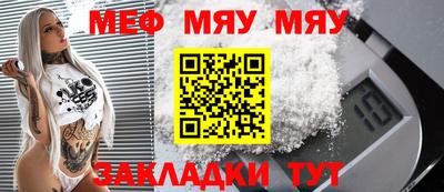 jwh Можга