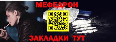 jwh Можга
