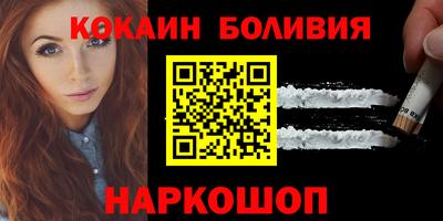 Альфа ПВП Моздок
