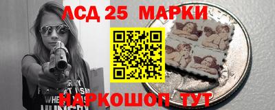 Альфа ПВП Моздок