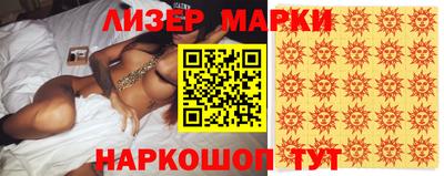 Альфа ПВП Моздок