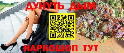 jwh Можга