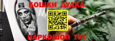 jwh Можга