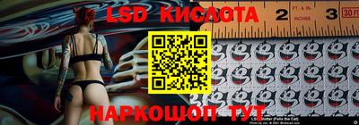 Альфа ПВП Моздок