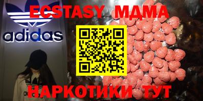 Альфа ПВП Моздок
