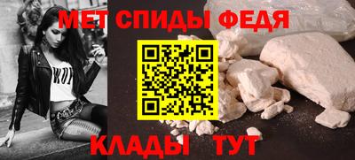 Альфа ПВП Моздок