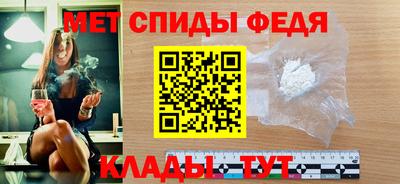 jwh Можга