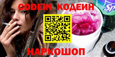 Альфа ПВП Моздок
