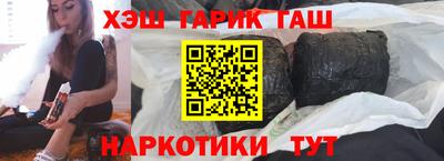 jwh Можга