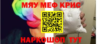 Альфа ПВП Моздок