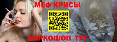 jwh Можга