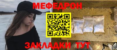 Альфа ПВП Моздок